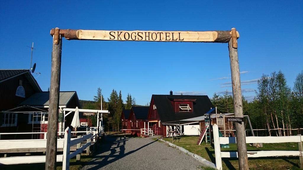 Skogshotell Koskullskulle Zewnętrze zdjęcie